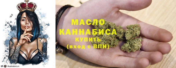 кокаин VHQ Белокуриха