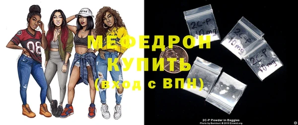 ECSTASY Белоозёрский