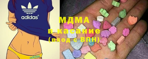 кокаин VHQ Белокуриха