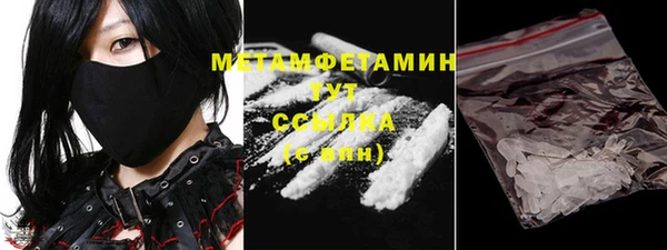 МДПВ Богородск