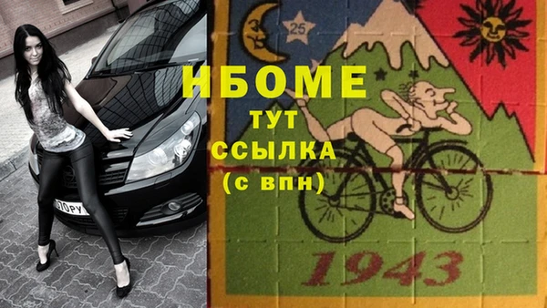 ECSTASY Белоозёрский