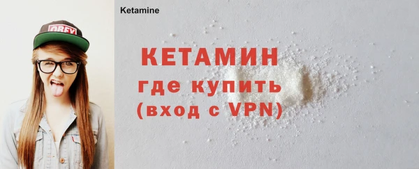 кокаин VHQ Белокуриха