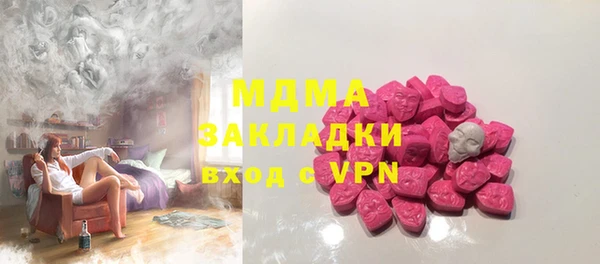 ECSTASY Белоозёрский