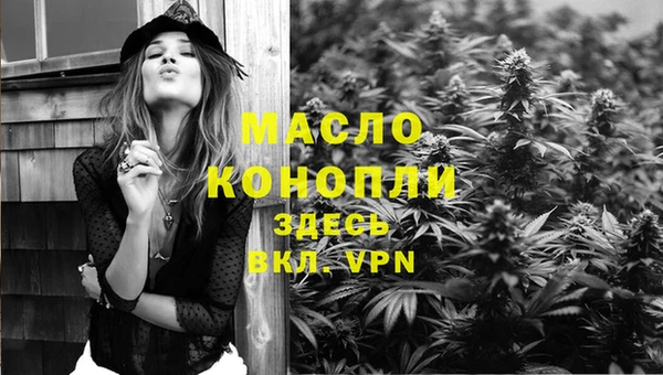 кокаин VHQ Белокуриха