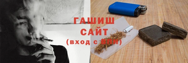 ECSTASY Белоозёрский