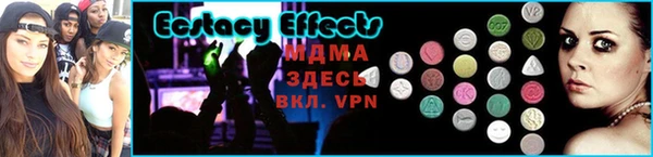 кокаин VHQ Белокуриха