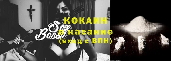 ECSTASY Белоозёрский