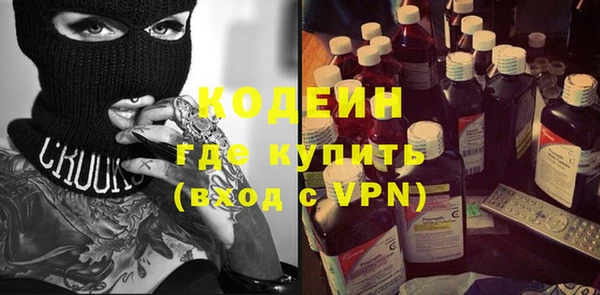 каннабис Приозерск