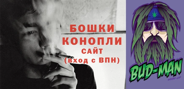 ECSTASY Белоозёрский