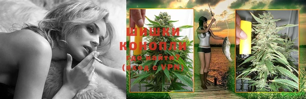 меф Беломорск
