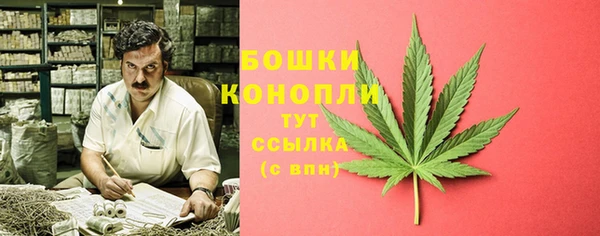 кокаин VHQ Белокуриха
